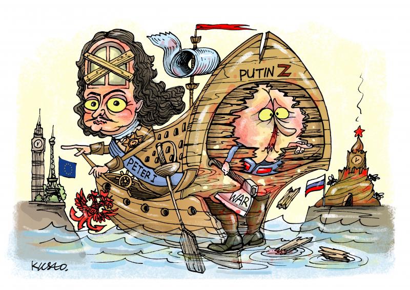 Window to... Cartoon Movement